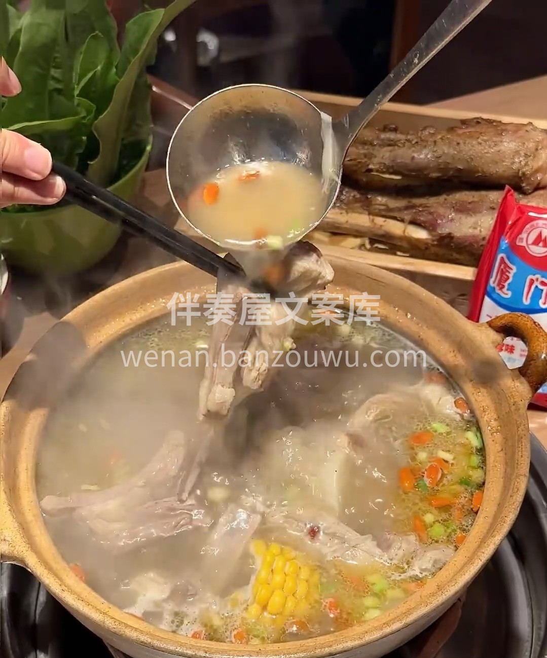 啊啊啊！满满的大锅的羊肉量是真的足啊！先 配图3