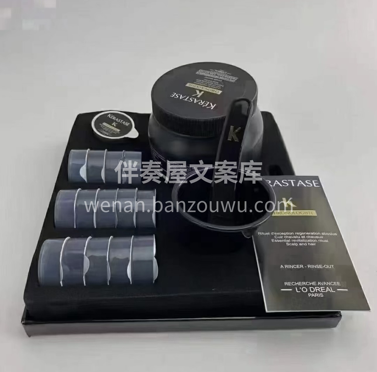 卡诗黑金鱼子酱系列 闲暇时光注意头发与头 配图1