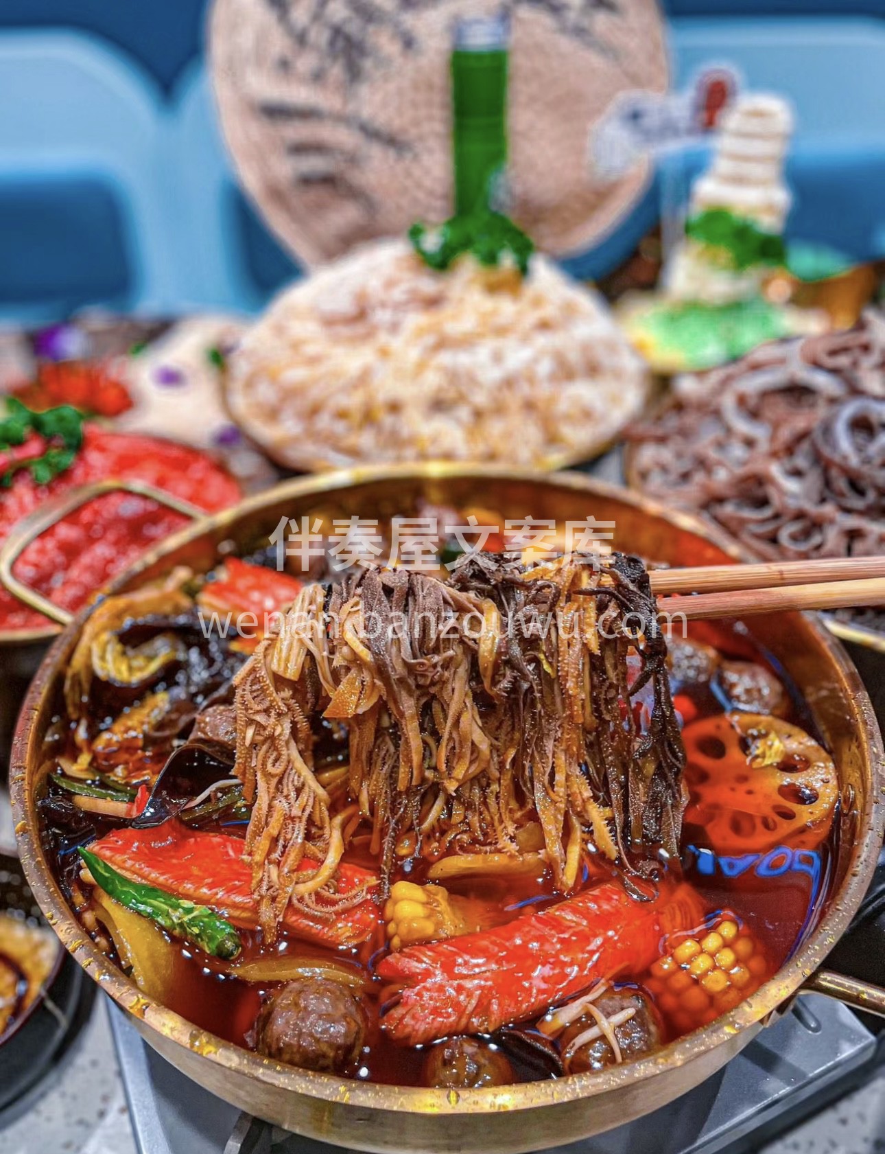 来一场与毛肚的热辣邂逅！脆嫩毛肚，在滚烫 配图3