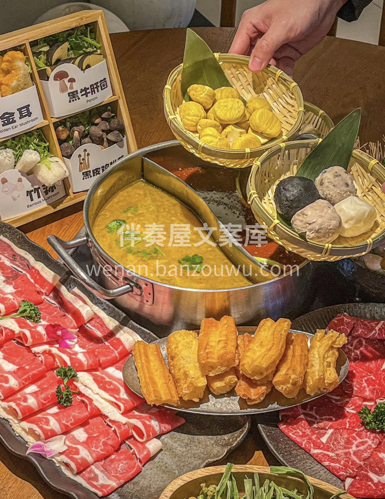 台式火锅的热情，如同台湾的夏日阳光，炽热 配图1