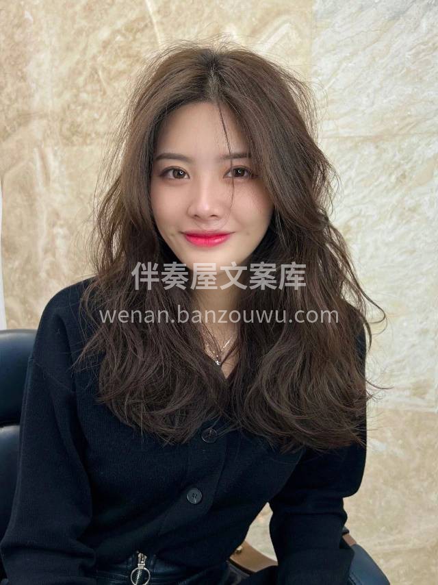 慵懒法式烫，超级有氛围感🧚🏻‍♀️ 显脸 配图2