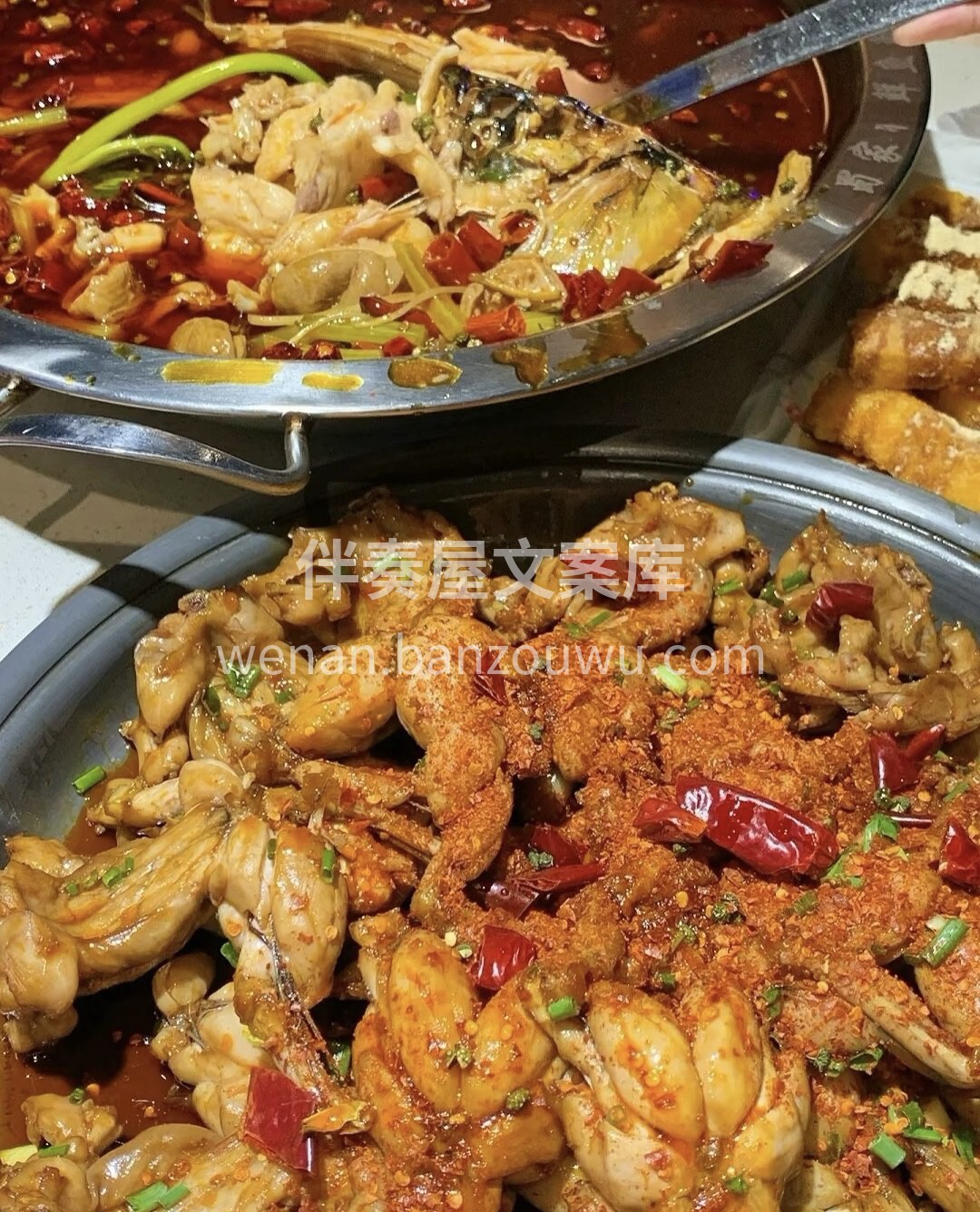 一口香辣，满口幸福：简单的一口香辣牛蛙， 配图3
