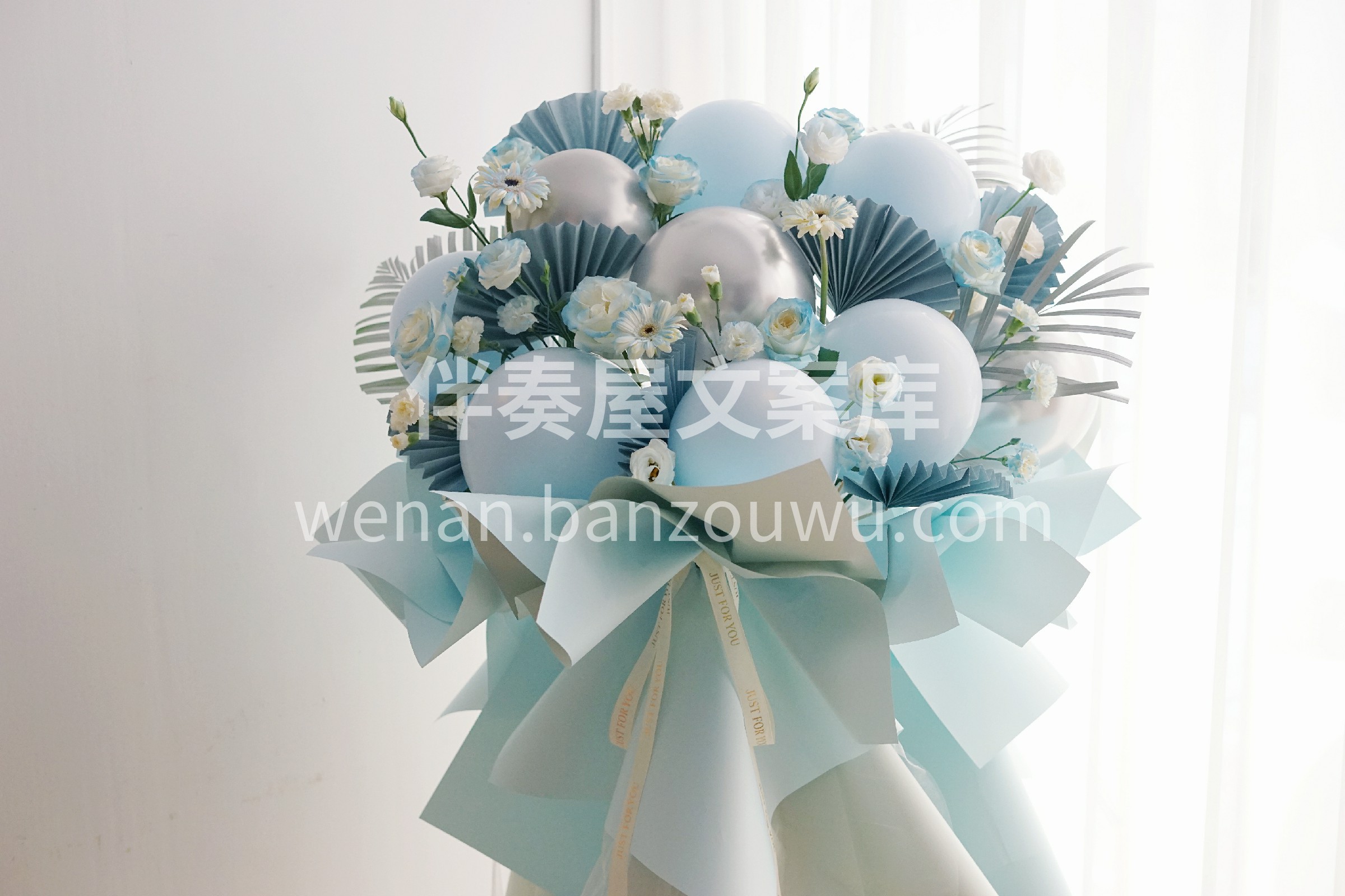 蓝色系气球开业花篮 简约清新又高级 妥妥 配图2