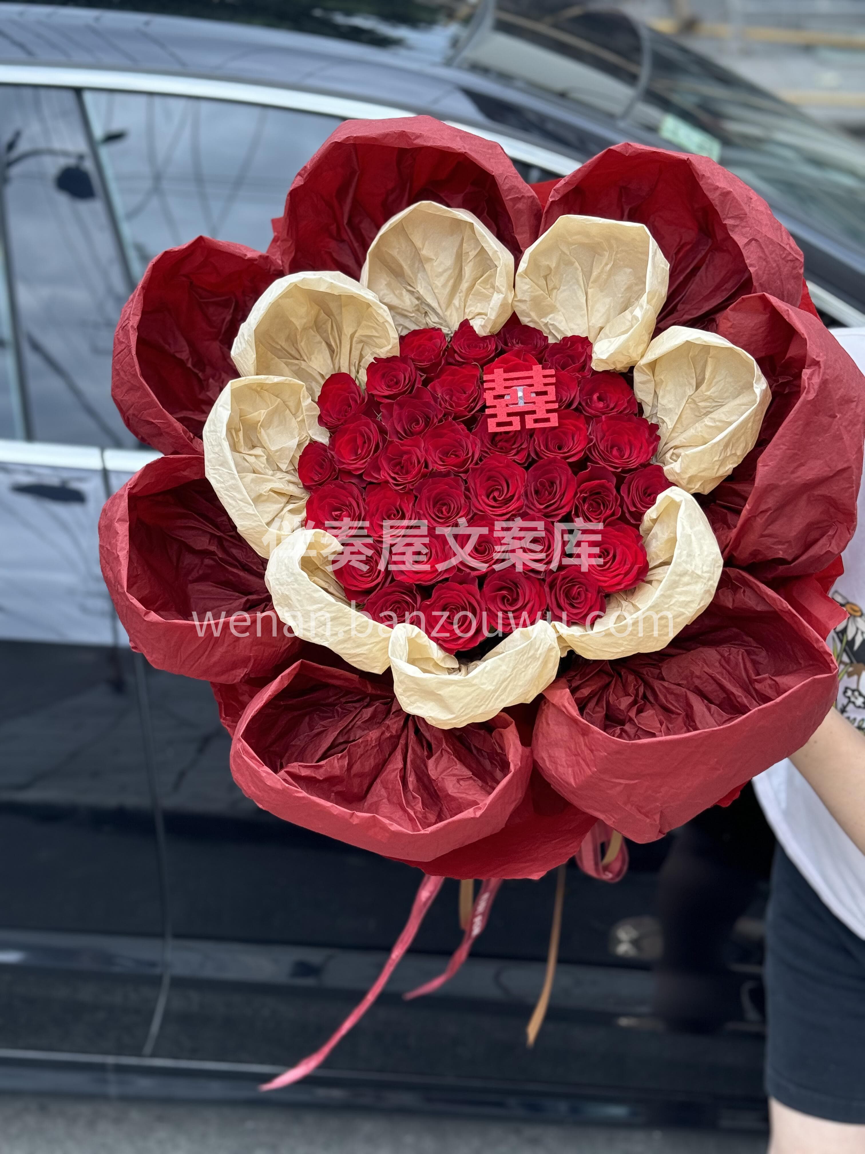 34朵红玫瑰订婚花束🌸 藏着生生世世的约定 从初见的怦然 到 配图3