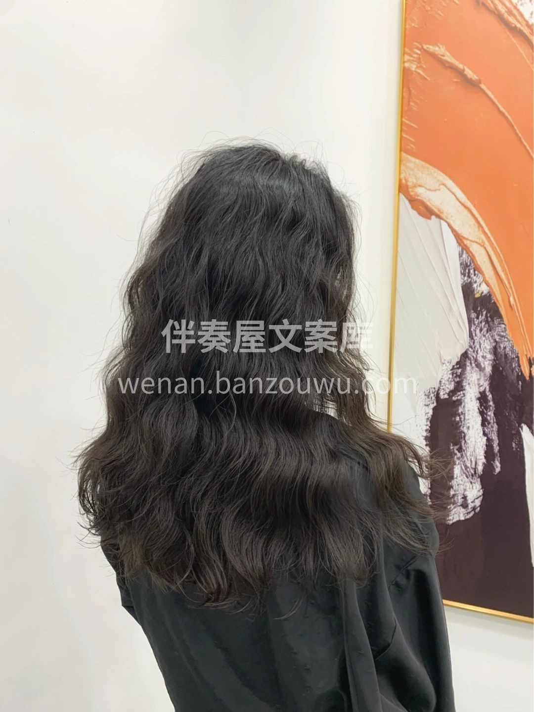 💫💫慵懒蓬松的法式卷发 可甜美温柔也可森