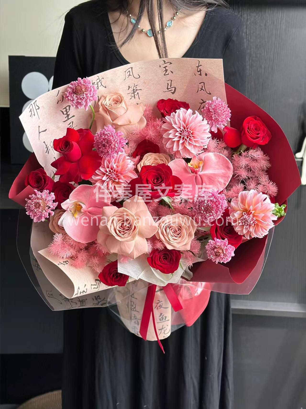 心之所想是幸福的红❤️目光所致是喜悦的红🔴 这束红韵繁花[玫 配图1
