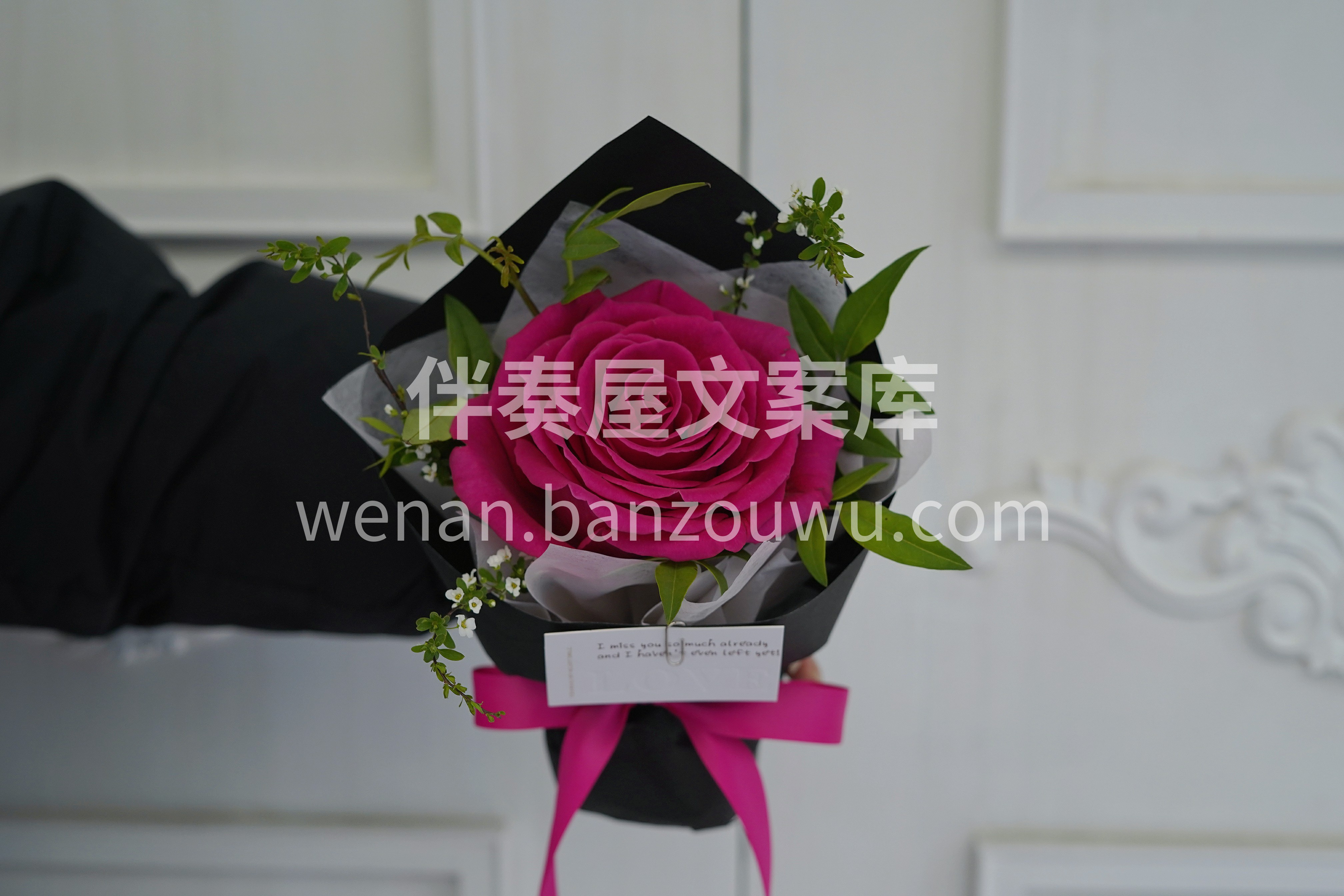 👀没有人能拒绝这么一束 精致又可爱的小花 配图1