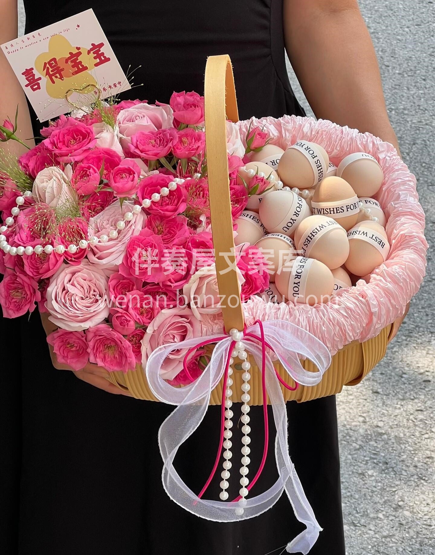 🌸鲜花配鸡蛋🥚爱意满篮载 月子探望选它 体面又贴心✨ 配图3