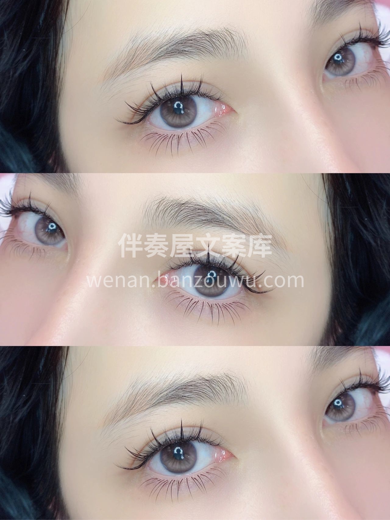 爱你的人，眼里会有光～ 心藏善良，活成自 配图1