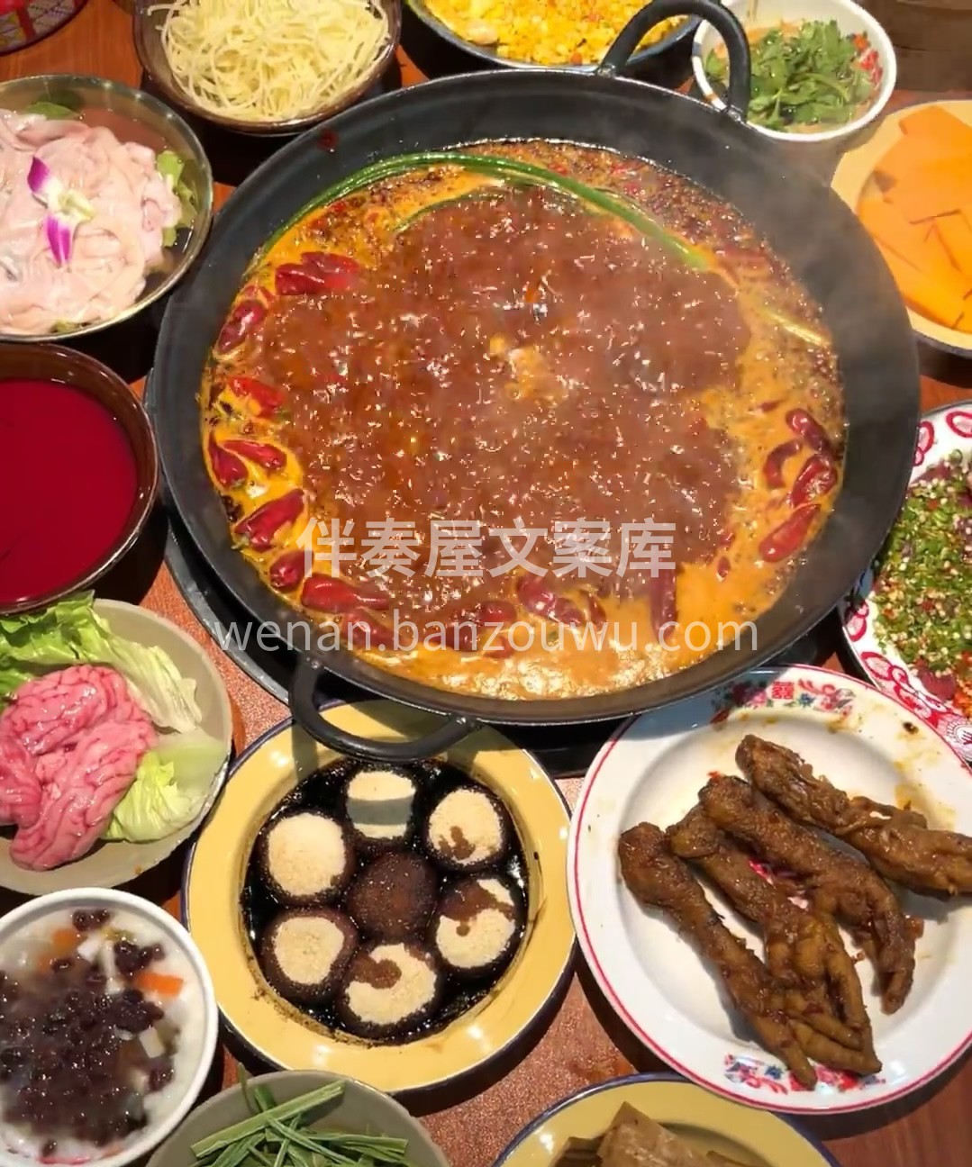 麻辣鲜香，火锅天堂。精选食材，秘制汤底。 配图3
