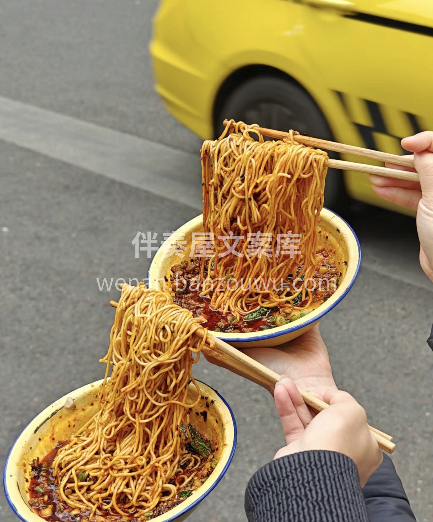 面馆开业啦！各式面条应有尽有。用心打造每 配图1