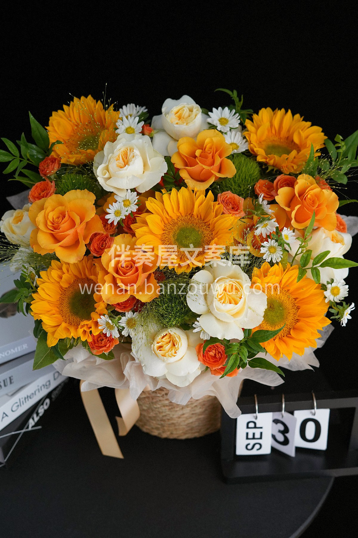 秋去冬来🍂 愿你心想事橙🍊 活着的花🌸有一万种开法 祝你我方 配图2