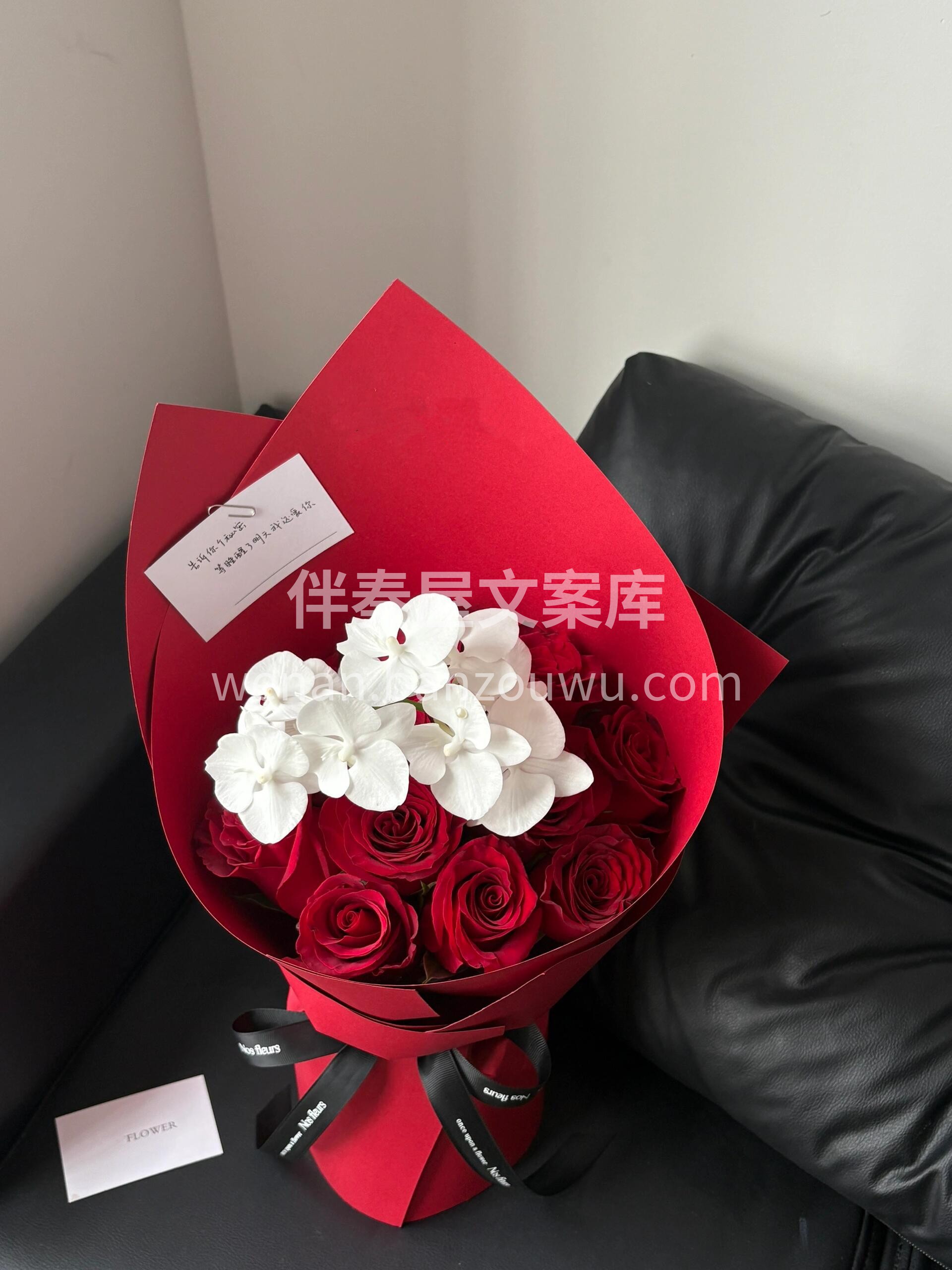 红玫瑰的花语是热烈的爱💗 红玫瑰送给热恋 配图1