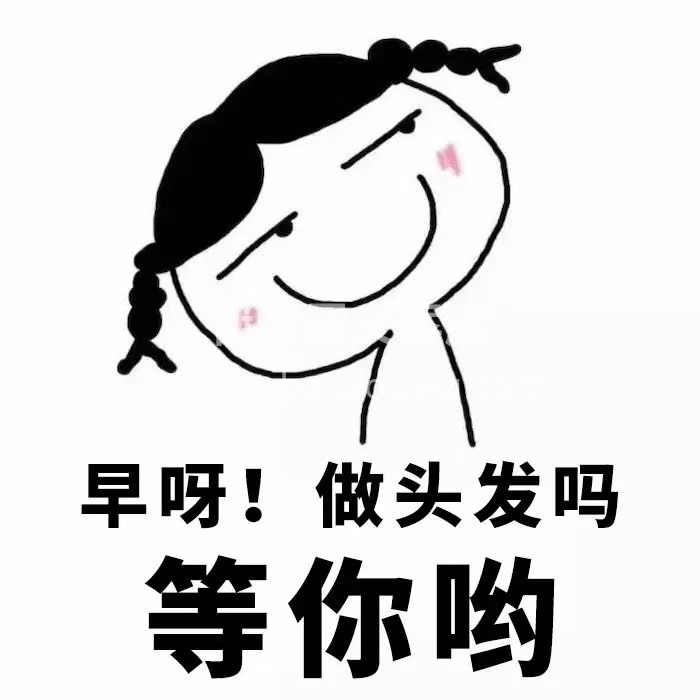 ❤️我不仅是个手艺人， 而且还是个守艺人