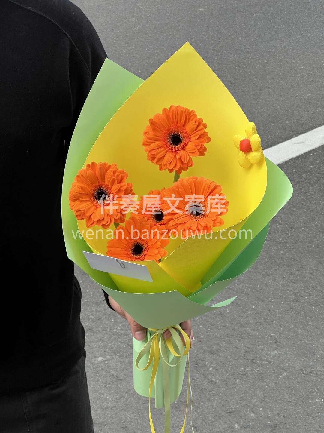 弗朗见面小花束 🌼 🌿 🌼 “快下楼，给 配图2