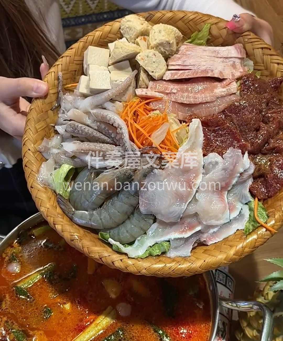 酸辣的汤底会刷新你对美食的认知。红色冬阴 配图2