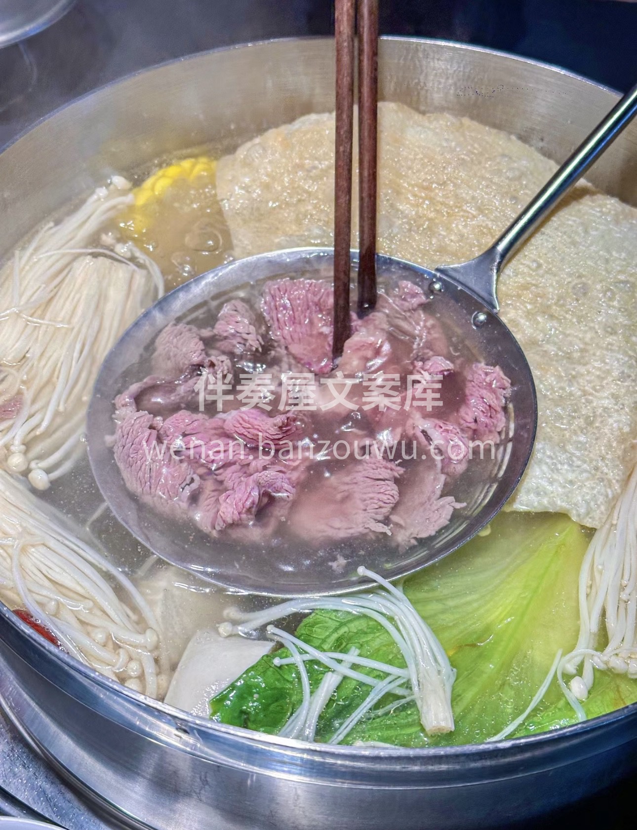 潮汕牛肉火锅，精选上等牛肉，手切薄厚均匀 配图1