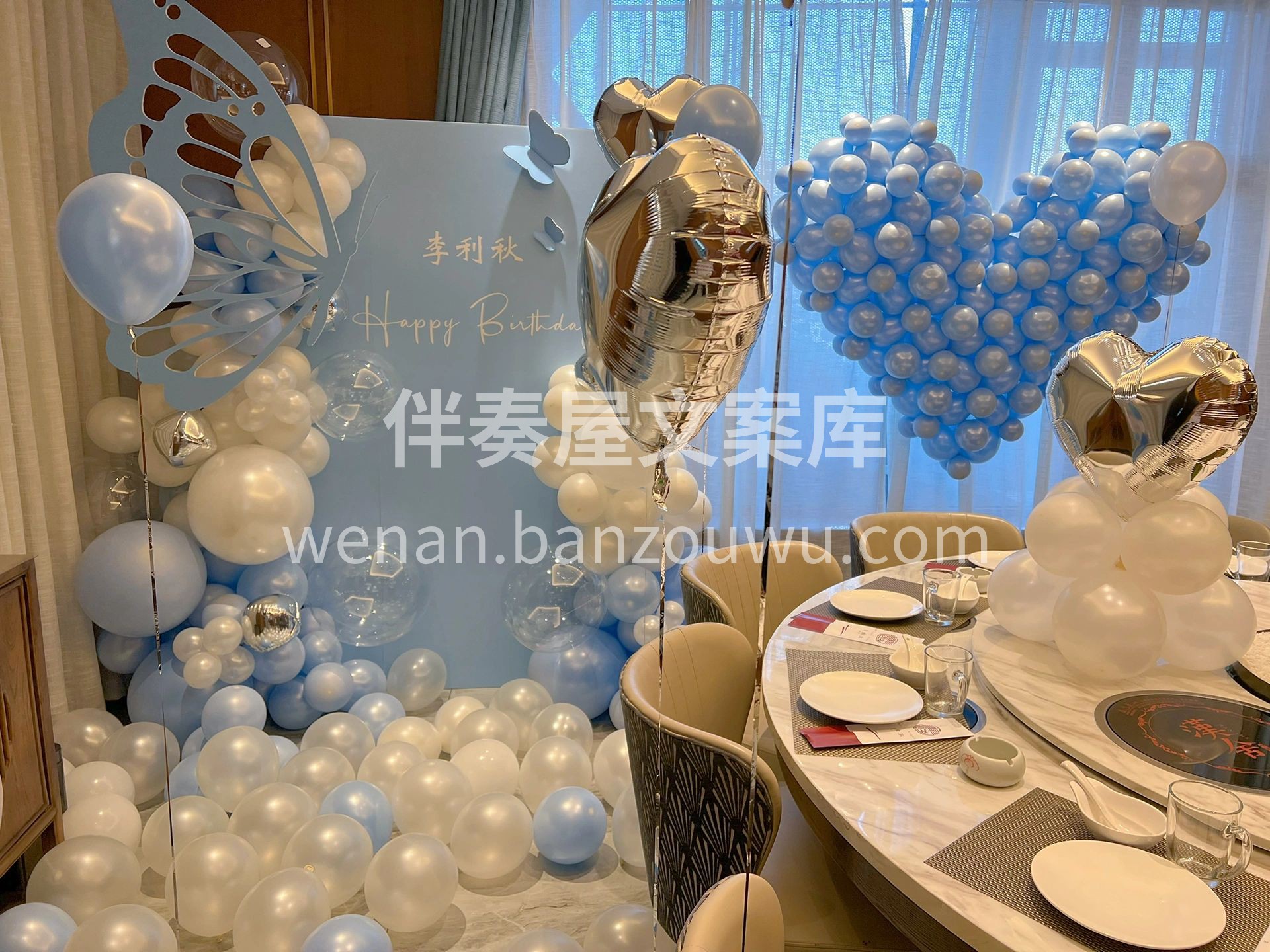 所谓的生日和节日🎈 其实都不过是因人而异 配图1