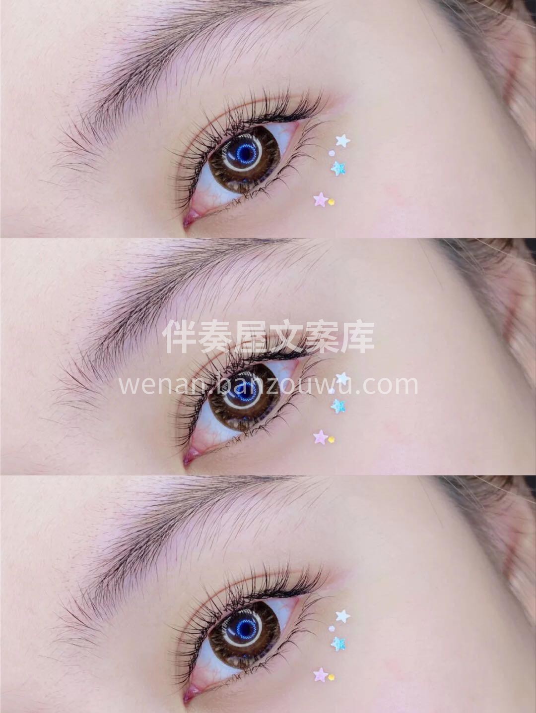 🌙 ╠✨ ════════╣ 星星穿越夜