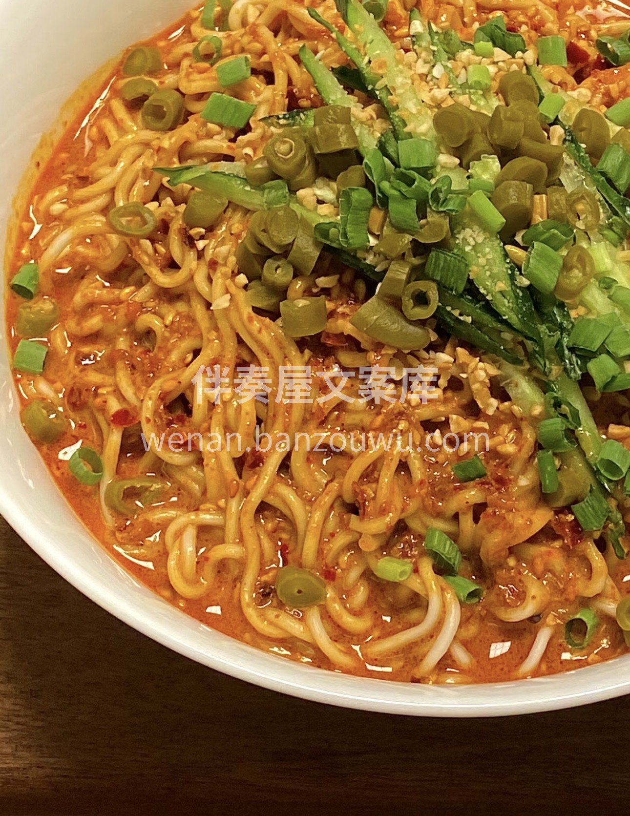 酸辣麻酱凉面，酸辣过瘾，麻酱浓郁，与爽滑 配图3