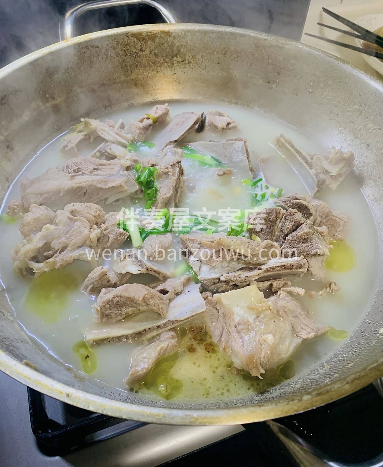 骨头汤火锅，是岁月熬制的美味精华。醇厚的 配图2