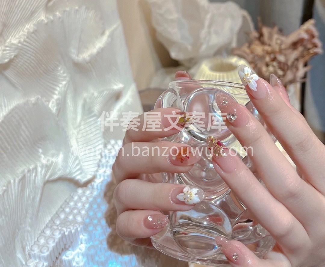 万物皆美好的春日🎈 换上心仪的美甲💅 开 配图1