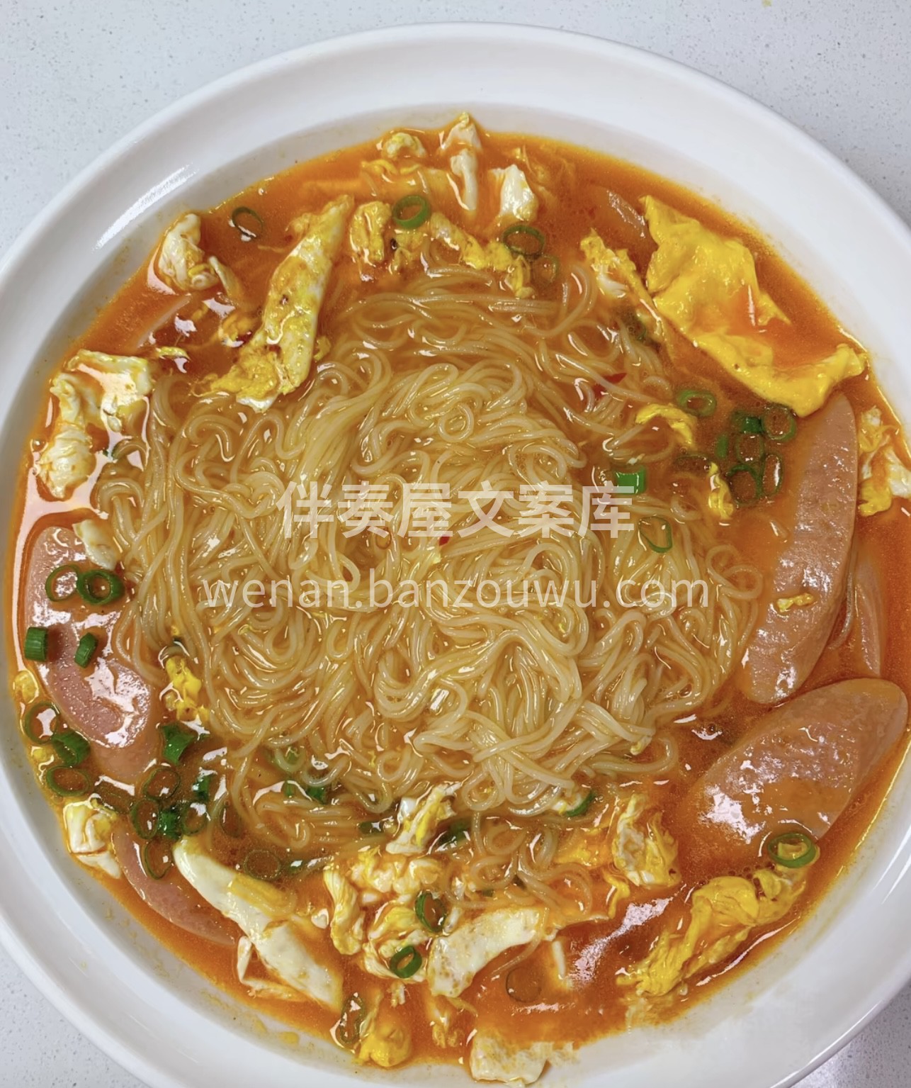 生活就是一碗面，即便匆匆，亦不失落！将就 配图1