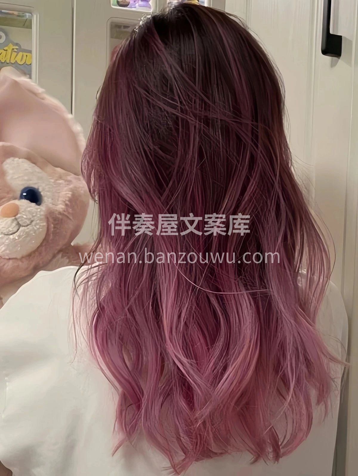 辣妹专属发色 粉色系巴黎画染太好看了 专