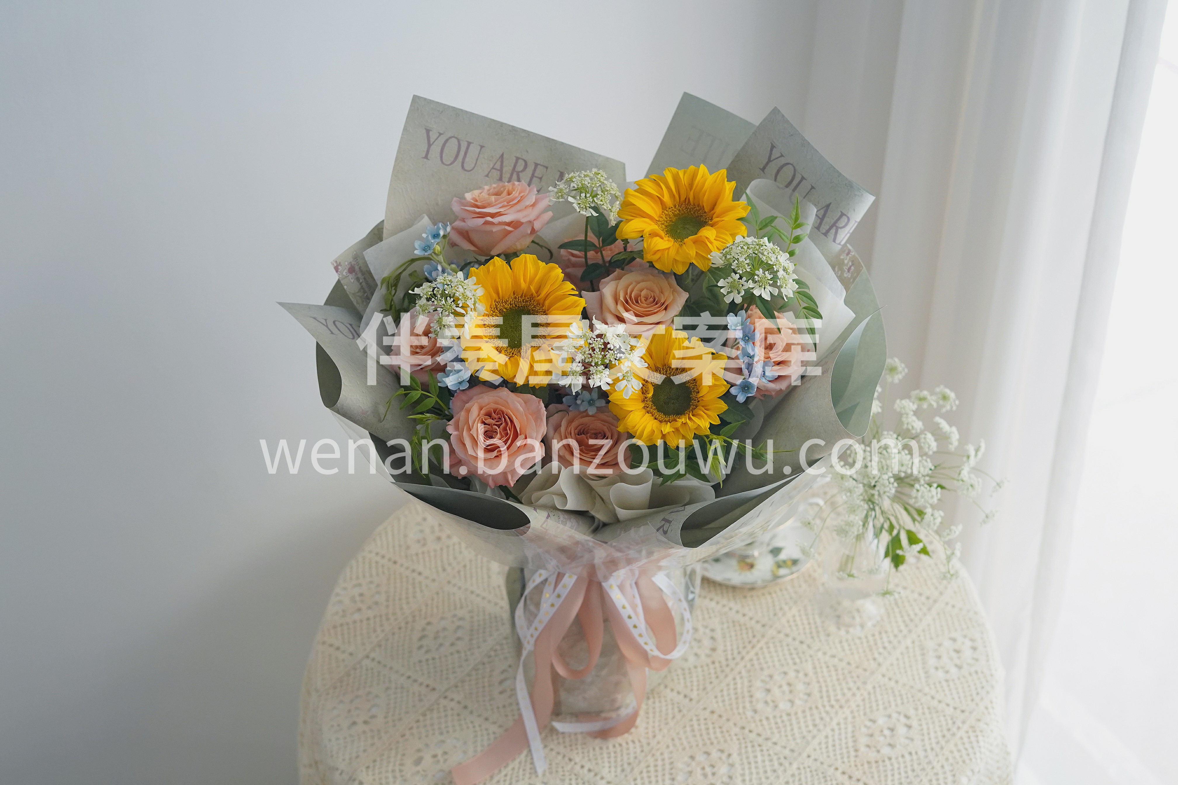 💛热爱漫无边际 生活自有分寸💛 🌻🌻🌻 森系向日葵混搭🍃 配图1