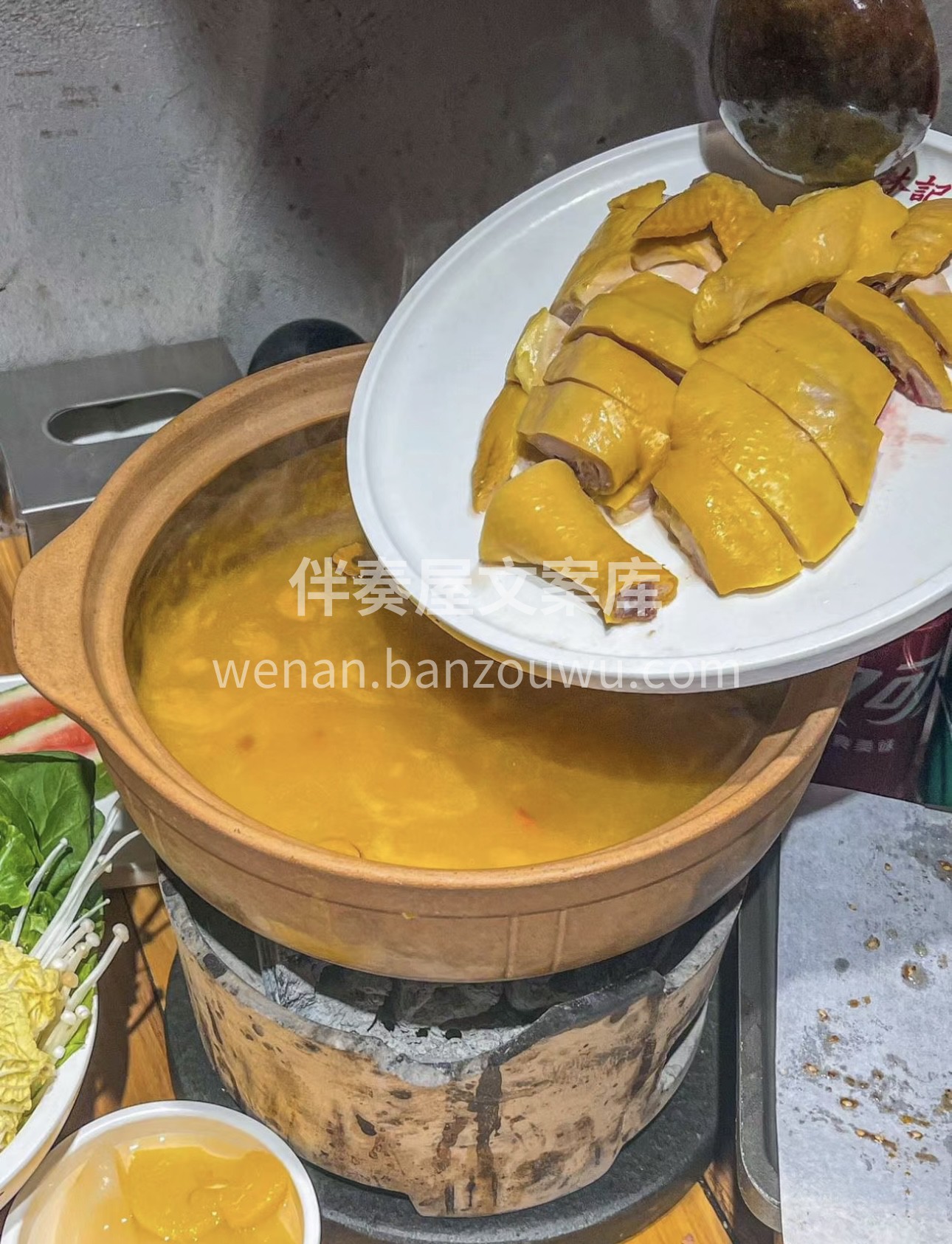 花椒鸡火锅，浓郁金汤，滋补花胶与鲜嫩鸡肉 配图2