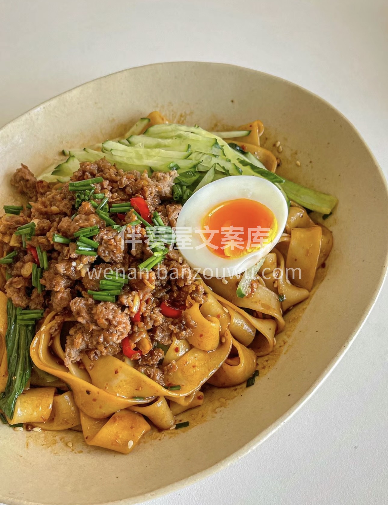 来一碗肉沫油泼面吧！香酥的肉沫与弹牙的面 配图2