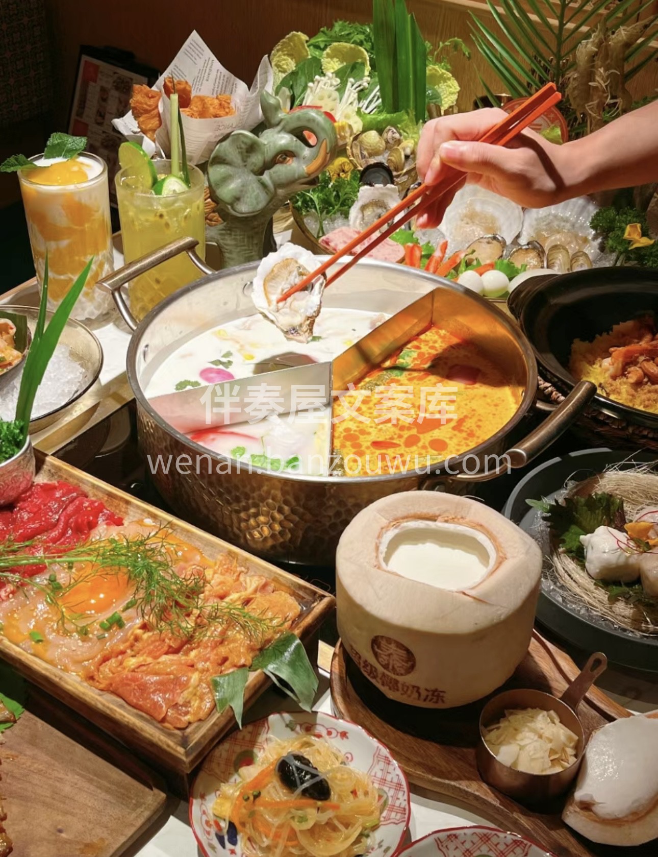 夏天吃泰式风味酸辣解腻才是王道呀😊 👍  配图3