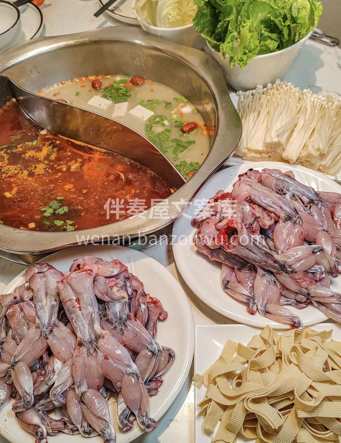 🐸田鸡火锅，舌尖上的美味😍！ 🥘现杀的田 配图1