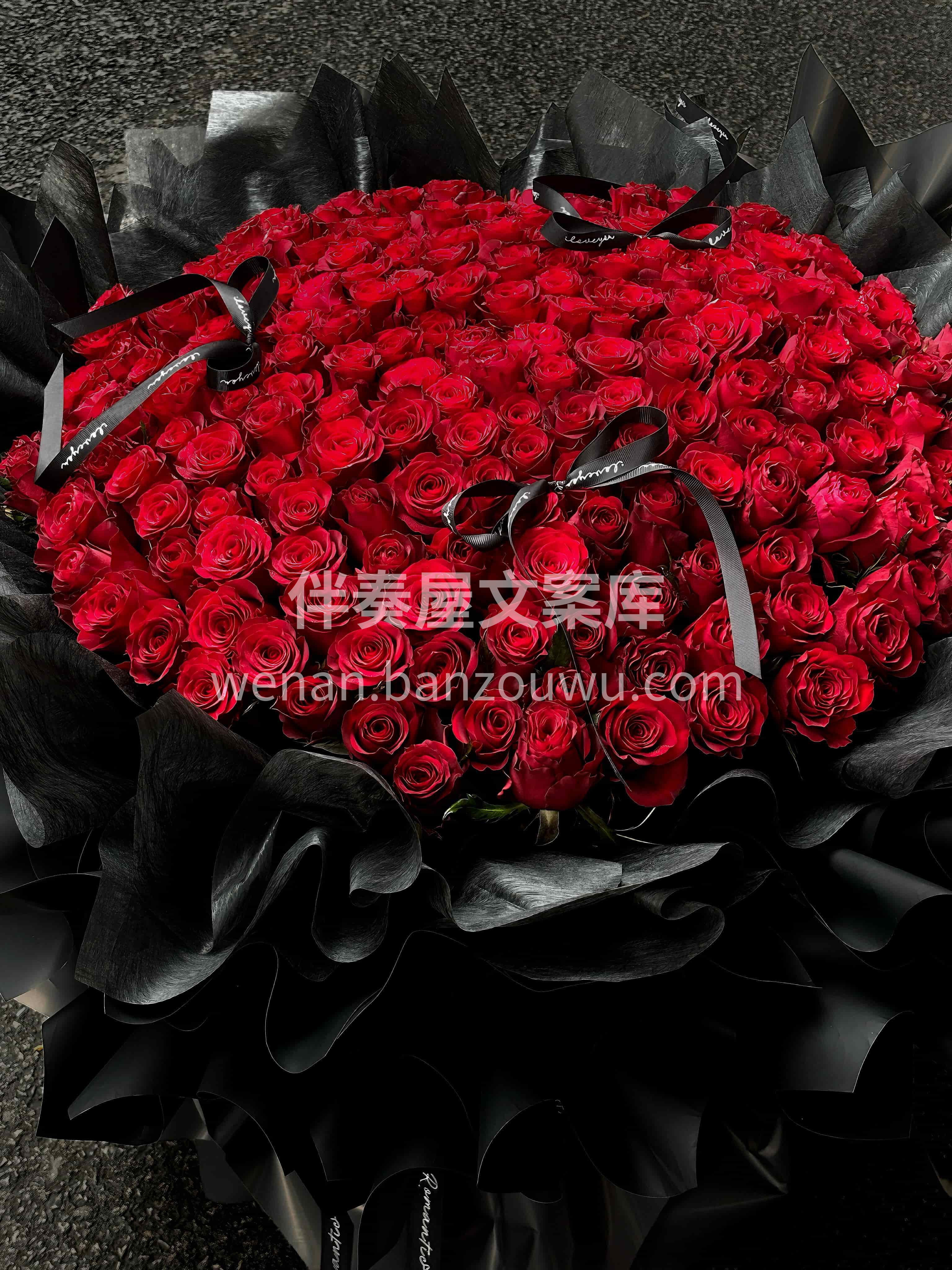 情人节终极浪漫❤️199支玫瑰无缝簇拥🌷 打破所有温柔边界☁ 配图2