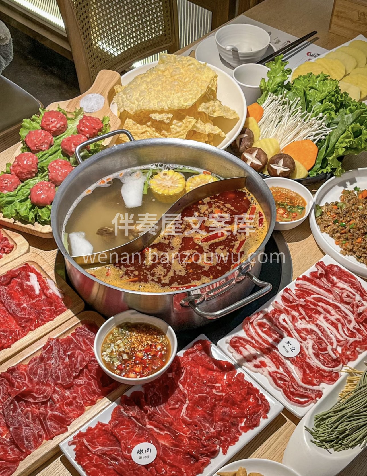 现切的I鲜肥牛^|匙柄^看着就新鲜，师傅 配图1