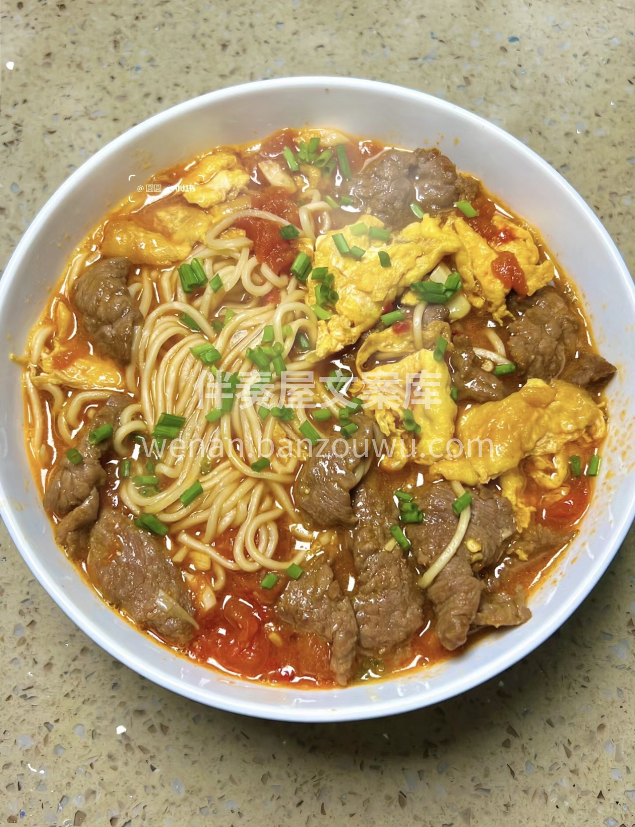 🥩🍜 一碗牛肉面，满满的都是幸福！🤩 💖 配图1