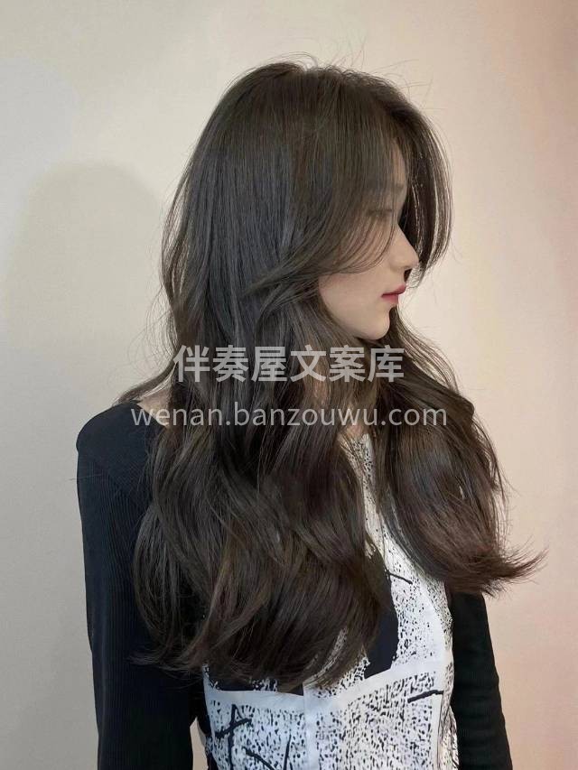 冷茶棕色、人见人夸的神仙发色!偏一点冷调