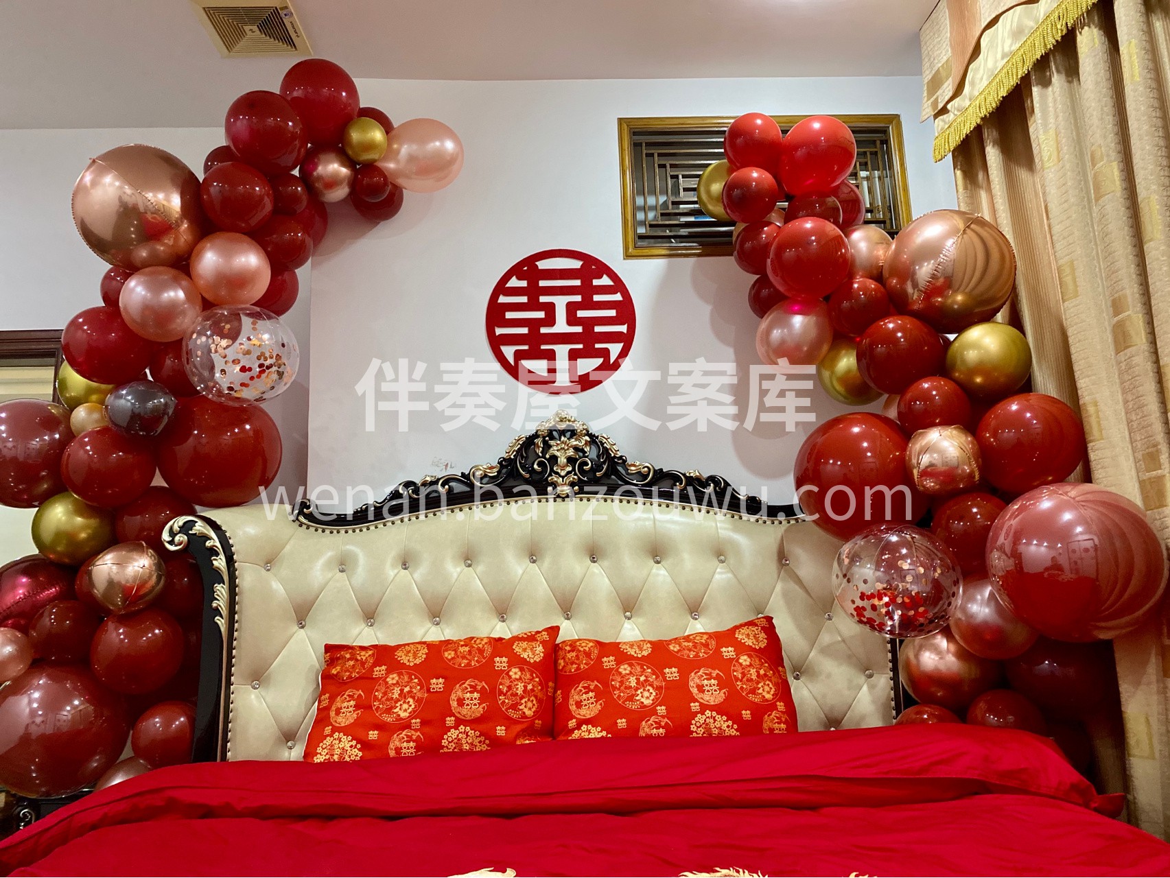 红色系婚房布置~ ✨囍.❤️.囍 一切用心的准备只为最重要的 配图9