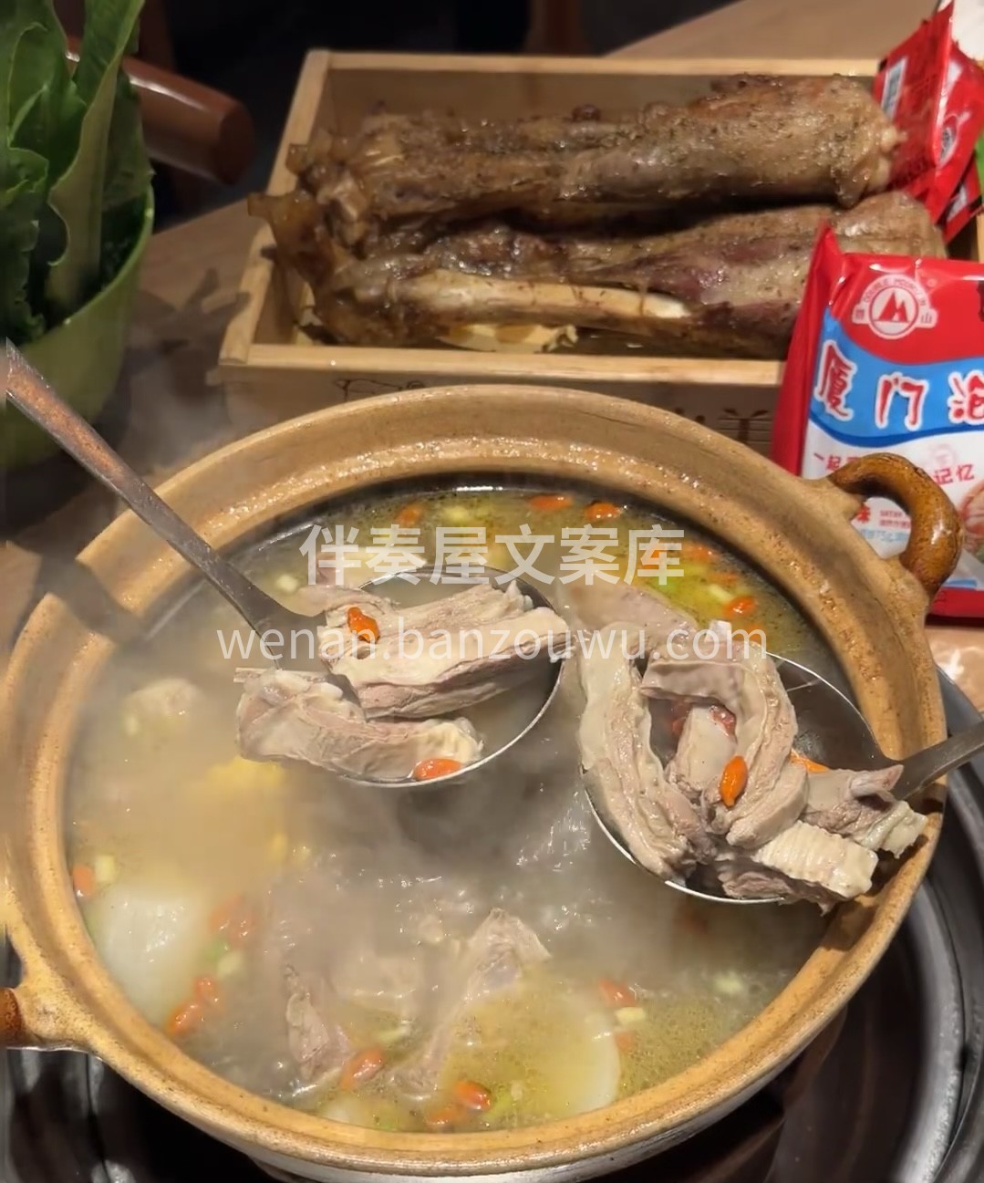啊啊啊！满满的大锅的羊肉量是真的足啊！先 配图1