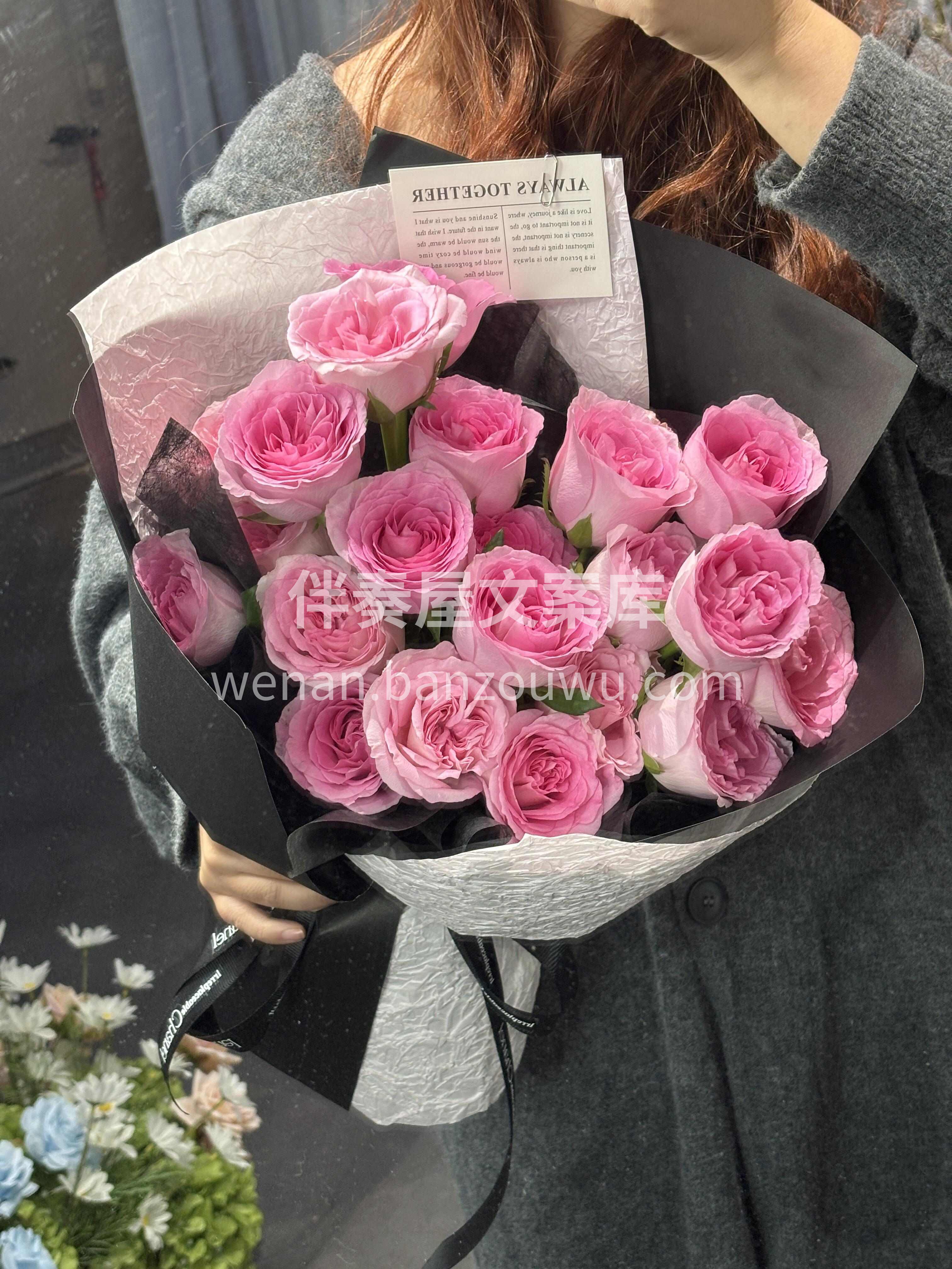 🌸洛神玫瑰花束 洛神花语“心上人” ☁云 配图1