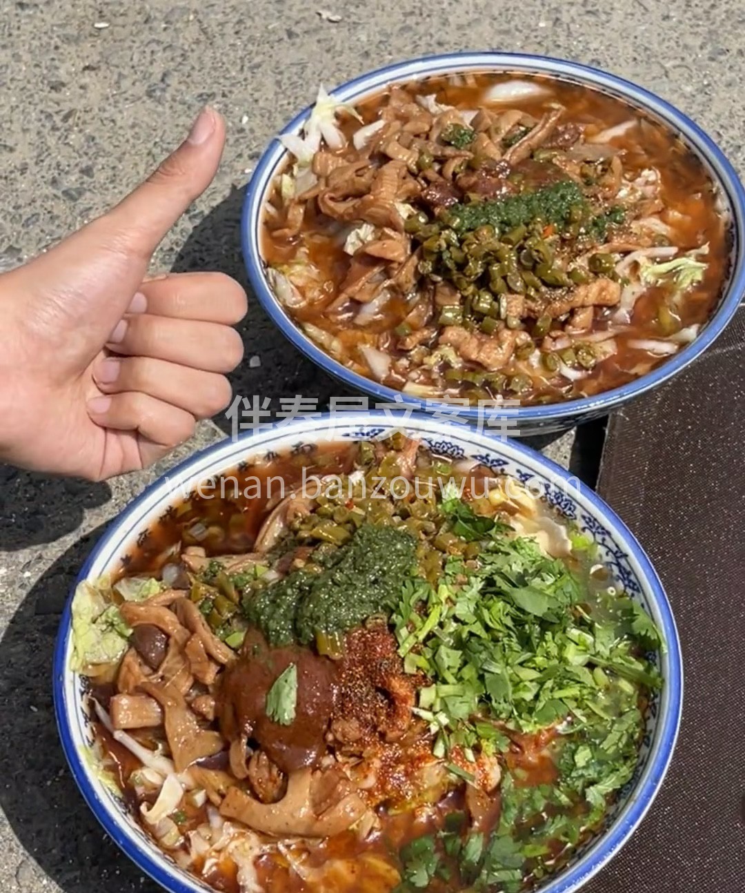 牛杂面 葱花、酱料、酸豆角、麻椒辣椒粉、 配图3