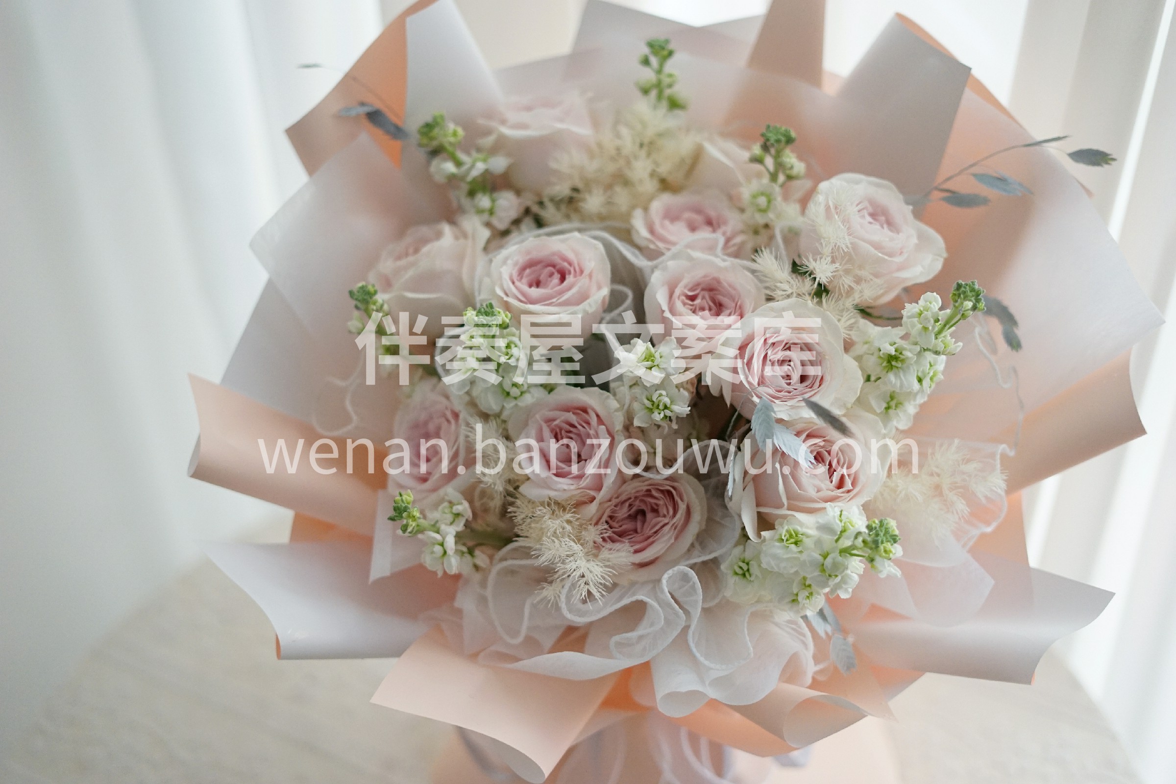 粉雪山🌸是充满仪式感的少女心💗 众多花束 配图2