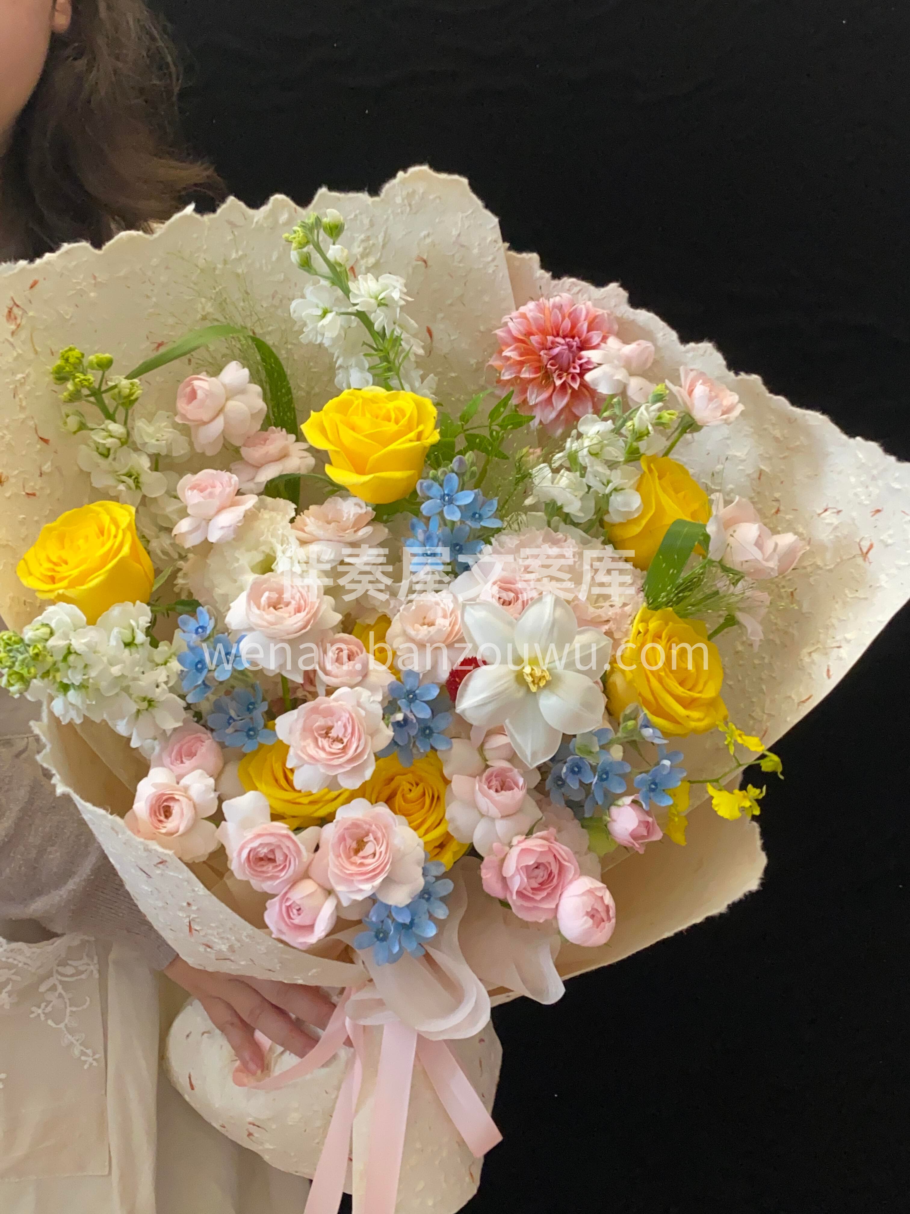 元气满格黄粉花束💕 明黄提气💛柔粉添甜🌸 撞出恰到好处的温柔 配图1