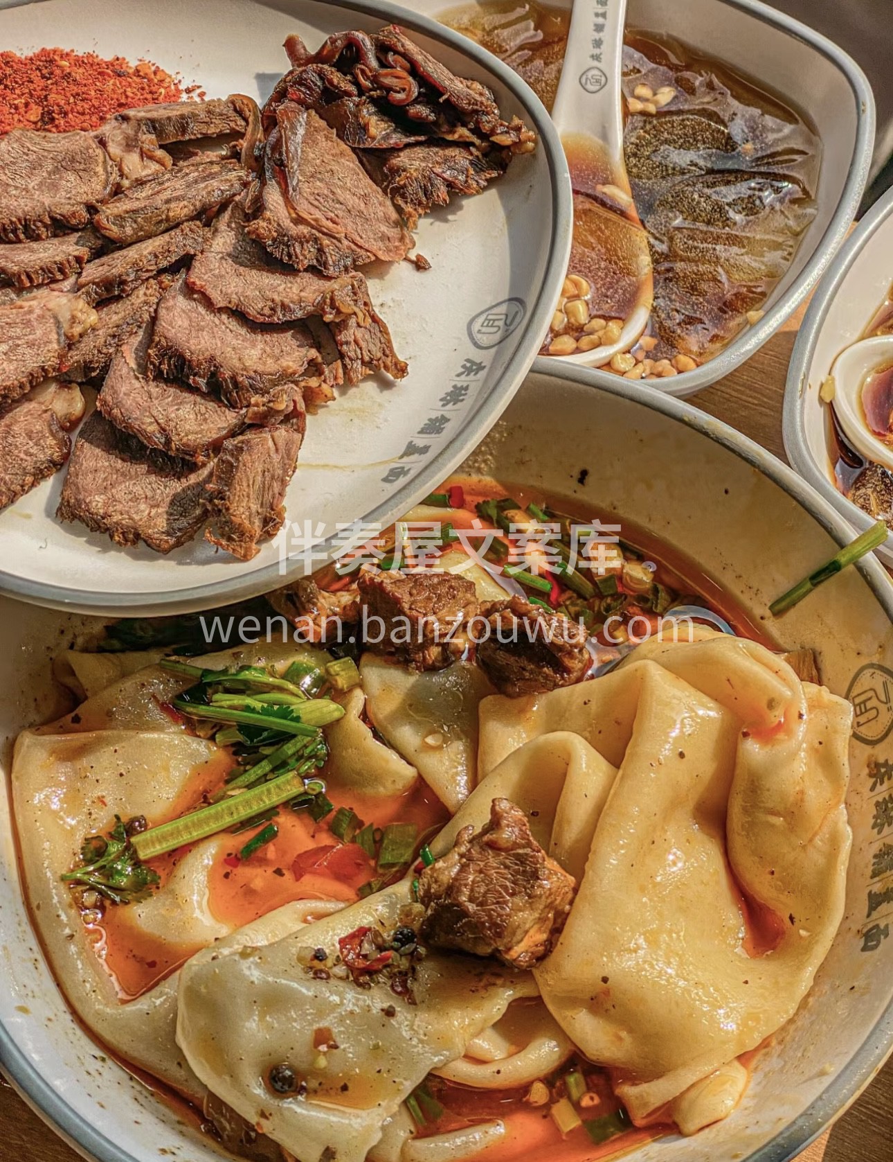 那一张张宛如铺盖般宽大的面条，筋道而富有 配图3