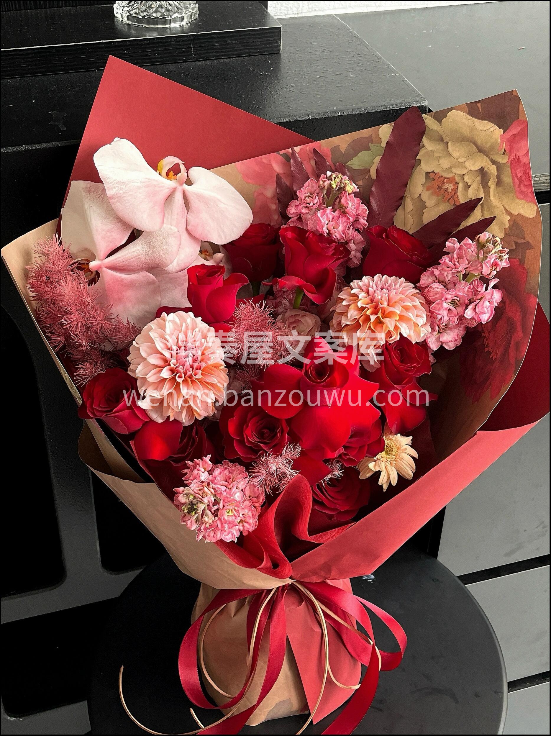 红色系花束❤️ 予长辈的一份赤诚暖意🌹 最好的心意从来不是花 配图1