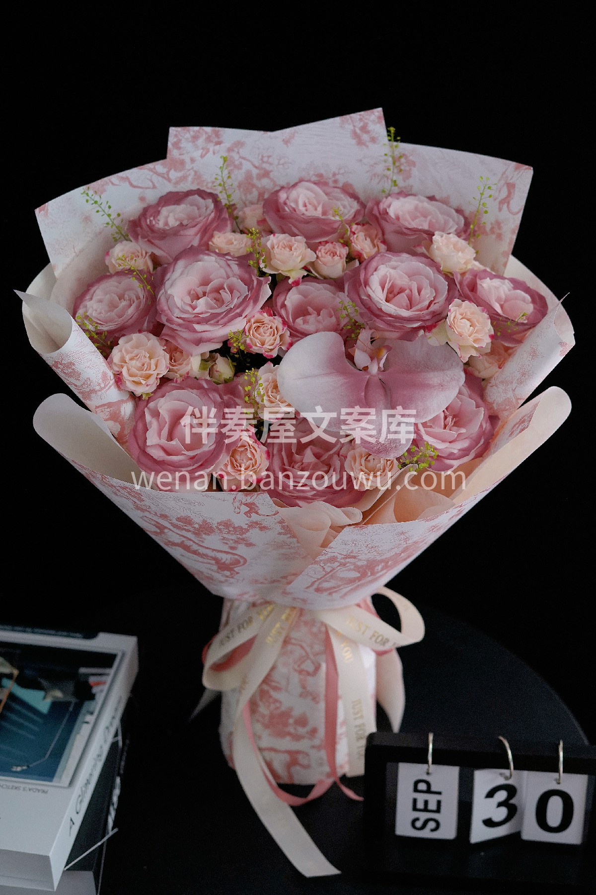 爱是一种浓郁的午后红茶🌸 用满怀的花花💐表达热烈的爱意 复古 配图1