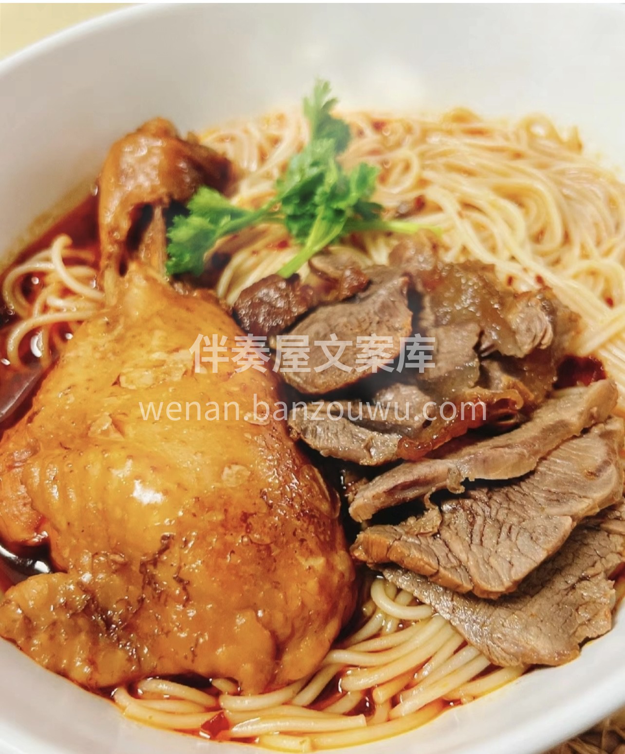 便宜又好吃面条是比较细的那种！吃起来Q弹 配图2