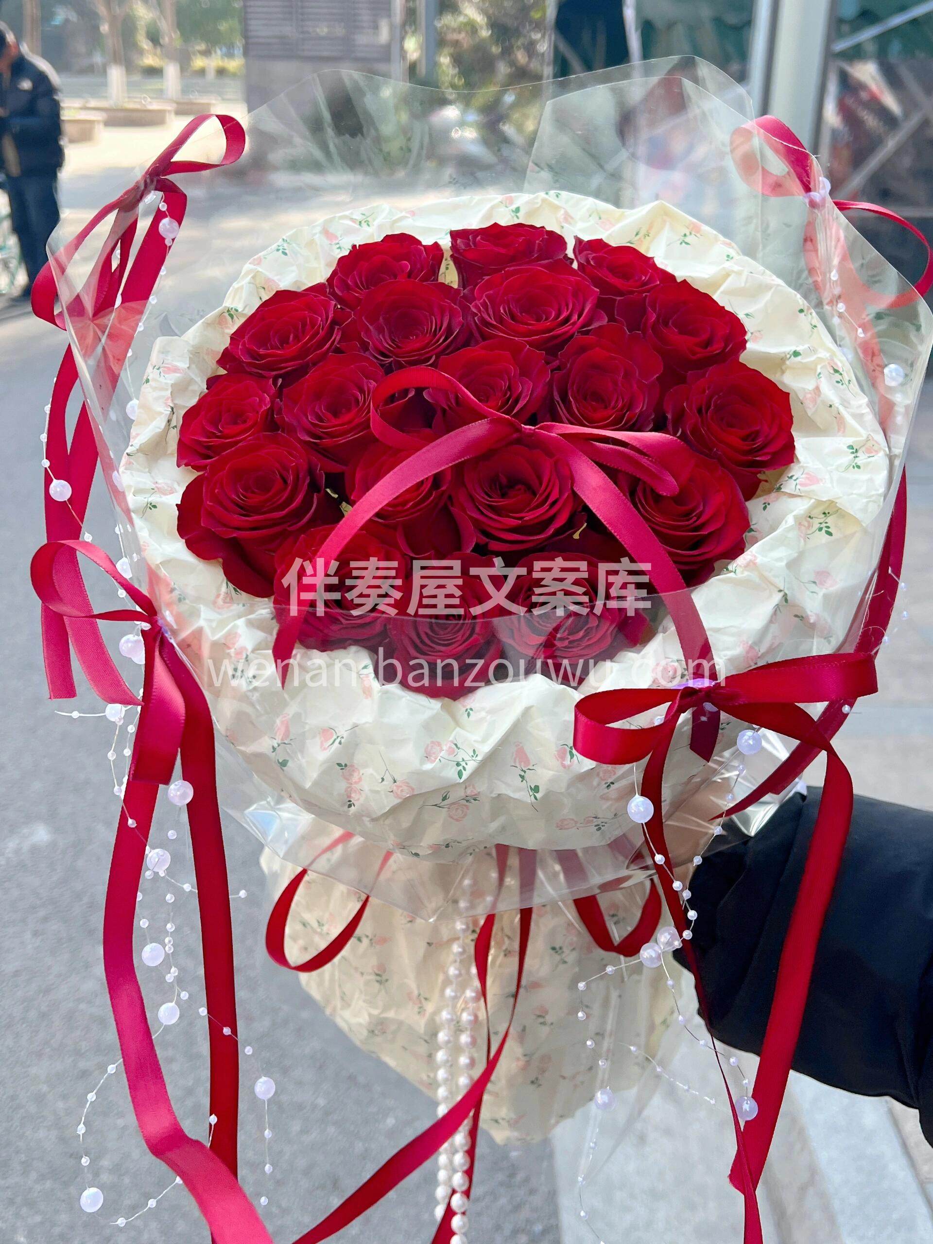网红爆款红玫瑰花束 热烈不张扬❤️温柔有力量✨ 是纪念日里最 配图3