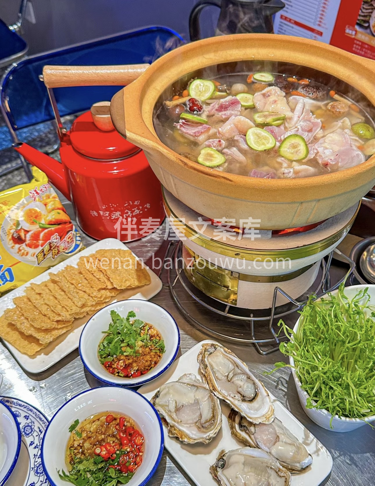 传统炭炉，慢炖出的美味鸡煲。鸡肉鲜嫩多汁 配图1