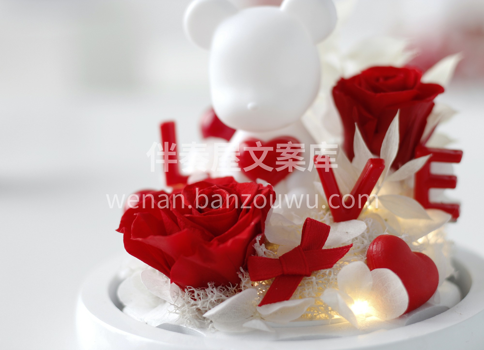 永生花系列～ LOVE网红小熊摆件 萌萌 配图3
